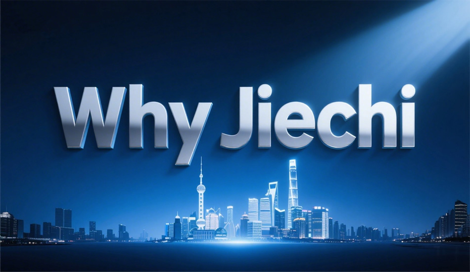 为什么选择洁驰
