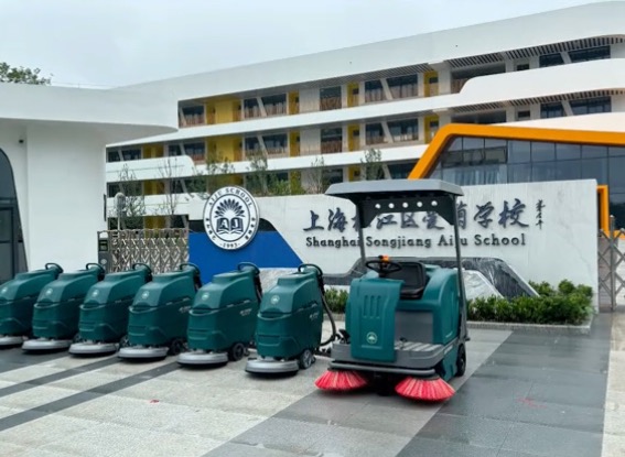 Walk-behind Scrubber Walk-behind Scrubber